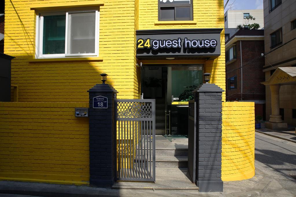 Guest house 24 Guesthouse Kyunghee University