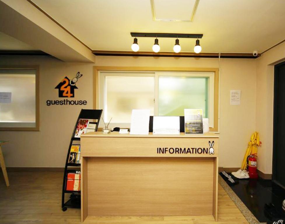 Guest house 24 Guesthouse Kyunghee University Seoul