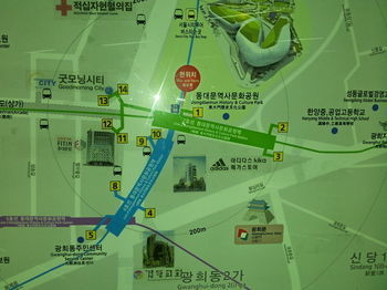 24 Guesthouse Kyunghee University Seoul